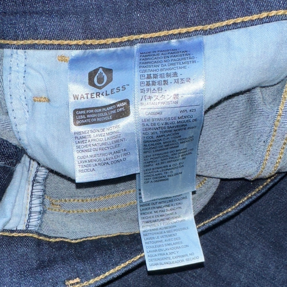Women's 720 high rise super skinny jeans size 33 - Picture 5 of 13